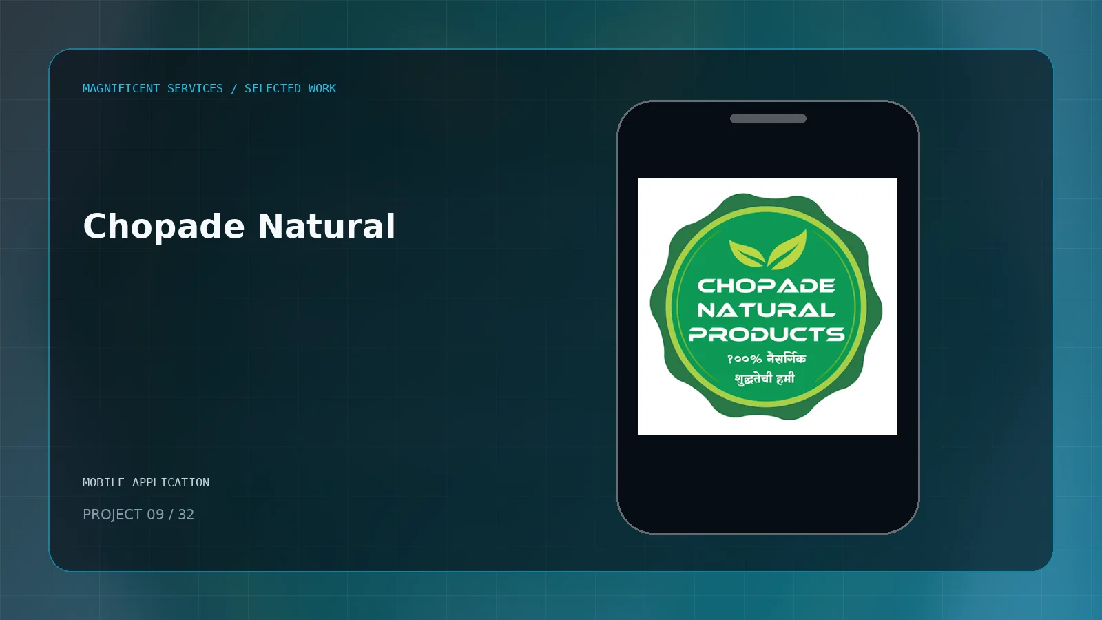 Chopade Natural project cover