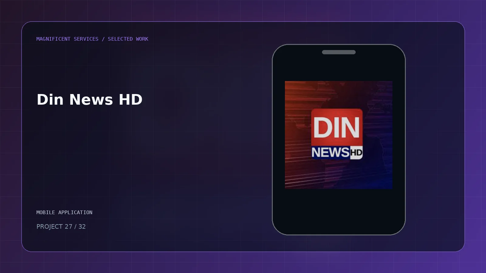 Din News HD project cover