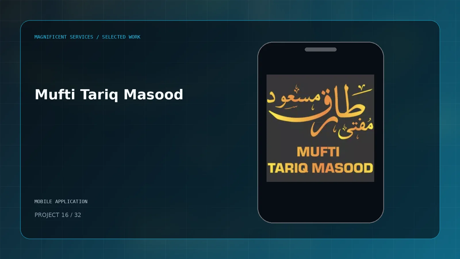 Mufti Tariq Masood project cover