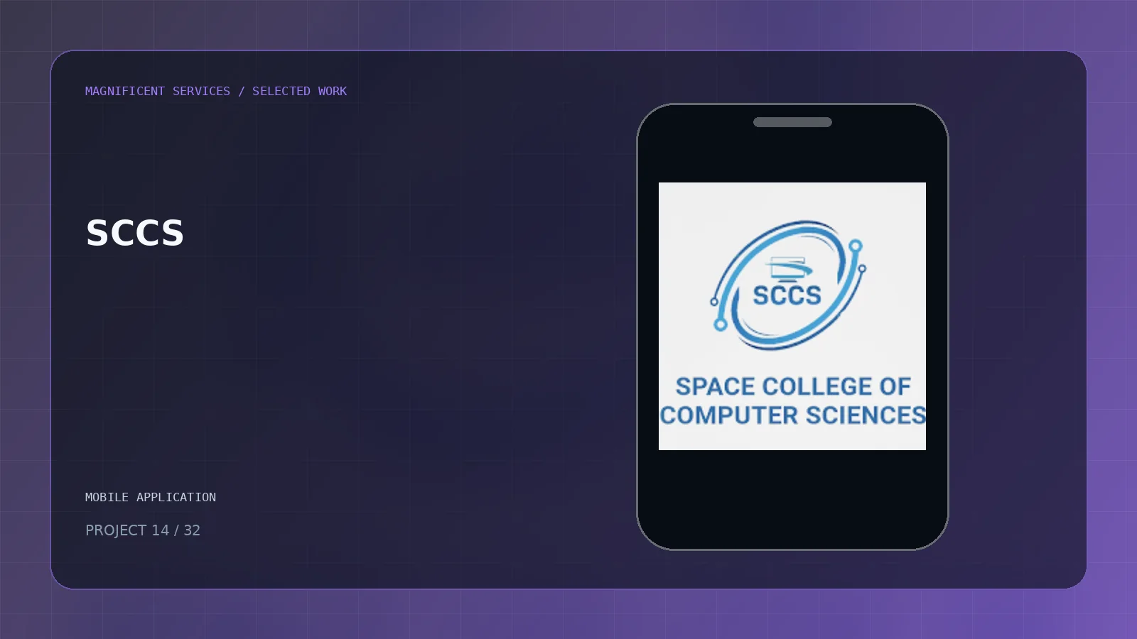 SCCS project cover