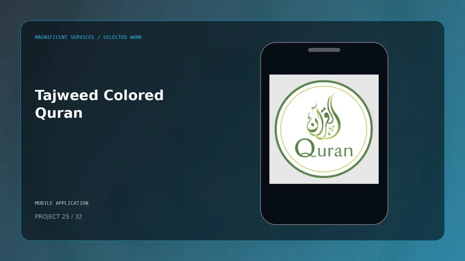 Tajweed Colored Quran project cover